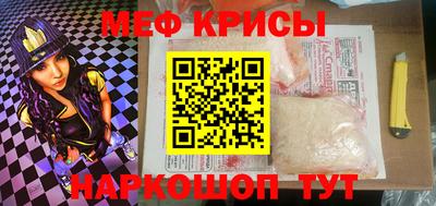 гидра Бузулук