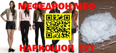 гидра Бузулук
