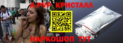 соль ск Бугуруслан