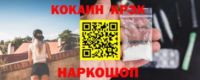 гидра Бузулук