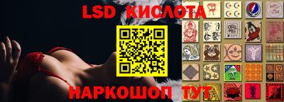 мефедрон мука Волжский