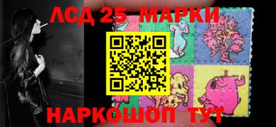 соль ск Бугуруслан