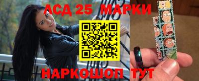 соль ск Бугуруслан