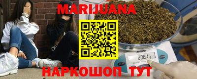 гидра Бузулук