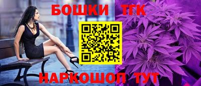 гидра Бузулук