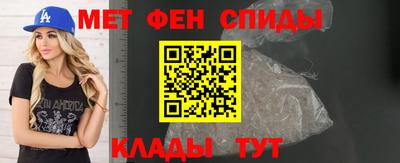соль ск Бугуруслан