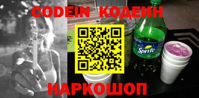 гидра Бузулук