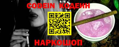 шишки Волжск