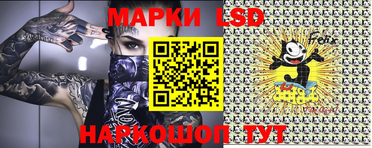 Марки NBOMe 1,5мг Краснотурьинск